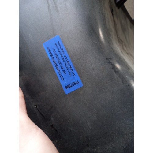 Накладка на панель предохранителей MAN TGX/TGS (596)-2