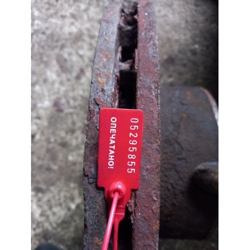 Диск тормозной MAN TGX 440 025634 передний (855)-3