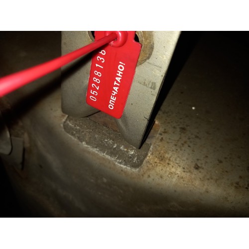 Глушитель DAF 106 в сборе (138) -2