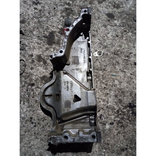 Крышка плиты двигателя (задняя верхняя) Volvo D13A/D13C (822)-1