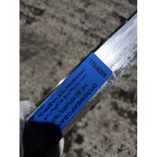 Крышка сальника коленвала передняя (крышка лобовая) Volvo D13A/Renault Magnum DXI 13 (289)-2