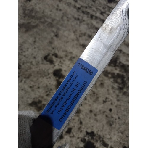 Крышка сальника коленвала передняя (крышка лобовая) Volvo D13A/Renault Magnum DXI 13 (290)-1