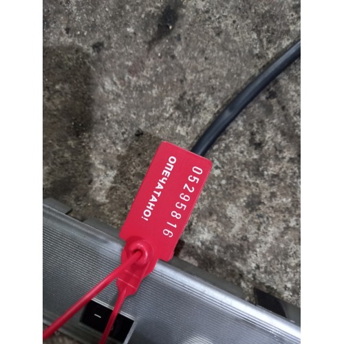 Плафон салона MAN TGS 025376 (816)-2