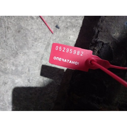 Тяга реактивная MAN TGX 440 025634 пневмо (982)-2