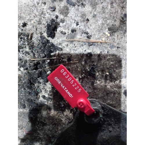 Крышка кожуха маховика Volvo (225)-1