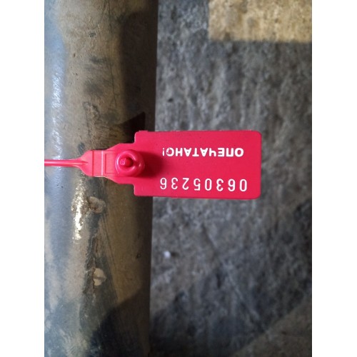 Тяга V-образная DAF 105 460 864727 (236)-2