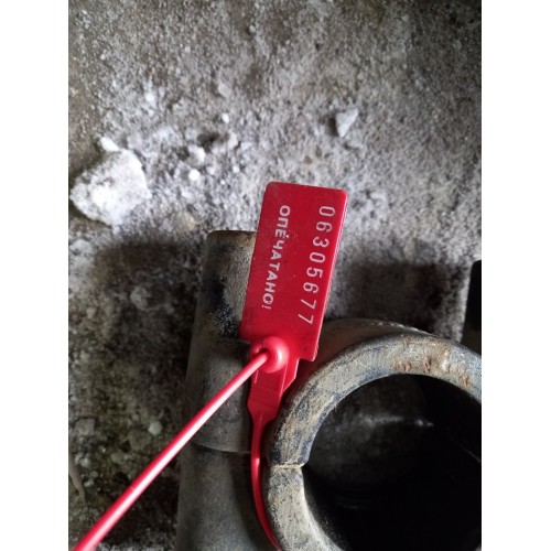 Скоба переднего стабилизатора MAN TGX 124749 в сборе (677)-2