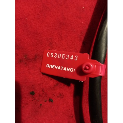 Подрулевой переключатель Scania поворотов и света (343)-2