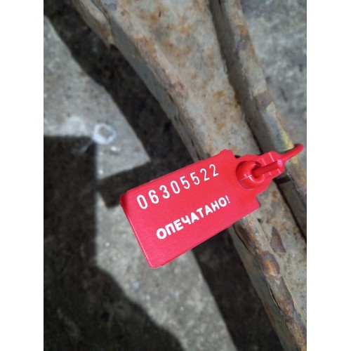 Тяга реактивная Volvo FH 12 заднего моста (522)-3