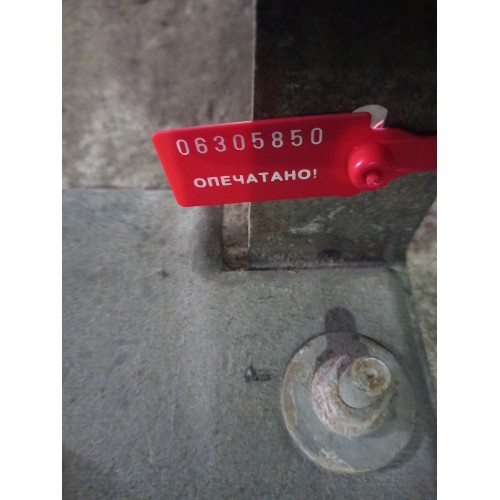 Пыльник двигателя Renault Magnum боковой (850) -3