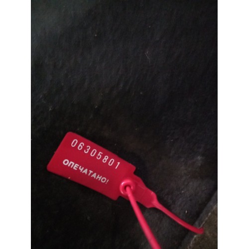 Пыльник двигателя Renault Premium DXI 11 с кабины(801)-2