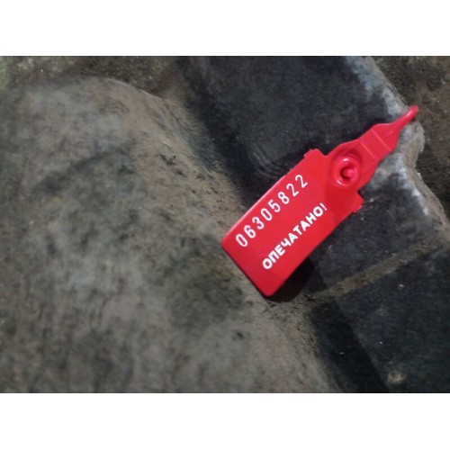 Пыльник двигателя DAF 85 CF с кабины (822) -1