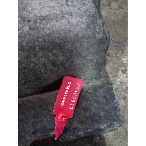 Пыльник двигателя DAF 85 CF с кабины (823) -1