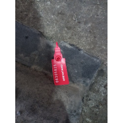 Пыльник двигателя DAF 85 CF с кабины (825) -3