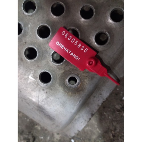 Накладка на глушитель Mercedes декоративная (830)-2