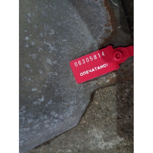 Накладка на глушитель Renault Premium DXI 11 декоративная (814)-1