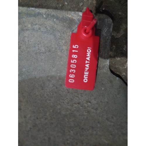 Накладка на глушитель Renault Premium DXI 11 декоративная (815)-1