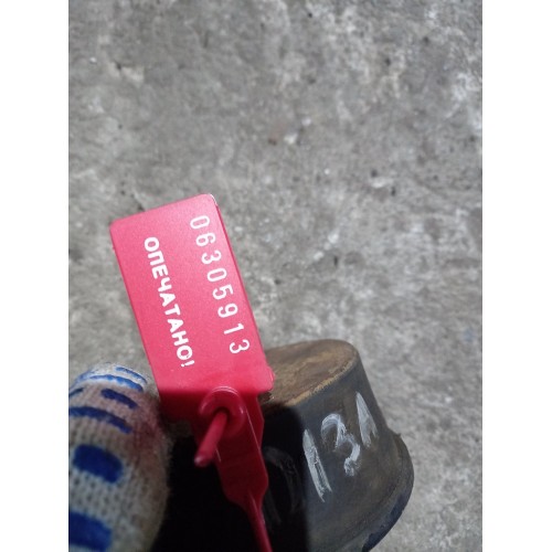 Отбойник двигателя Volvo FH передний (913)-1