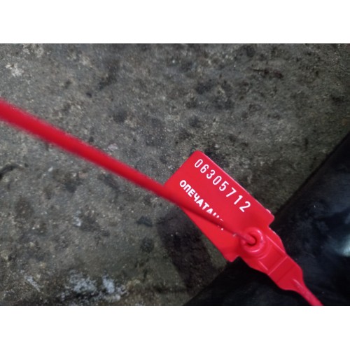 Тяга рулевая продольная Scania P340 626321 (712)-2