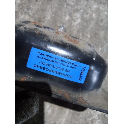 Подушка двигателя Volvo FH 13 передняя (347)-2