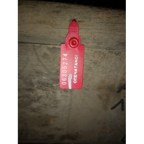 Ось коромысел PDE-HPI (в ГБЦ) Scania (274)*-1