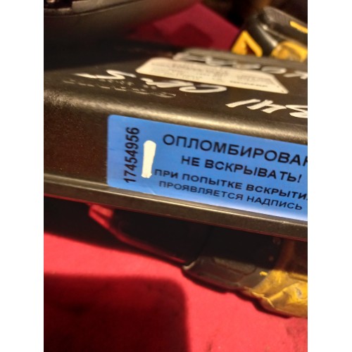 Блок координатор Scania R380LA 2008г 037255 (956)-2