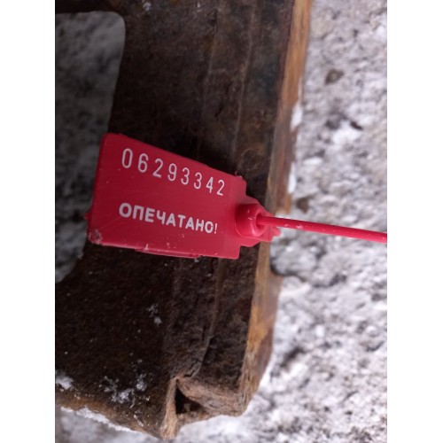 Траверса Scania P340 626321 (между полурессорами) (342)-1