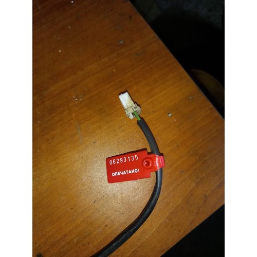 Моторчик люка Mercedes Actros (135)-2