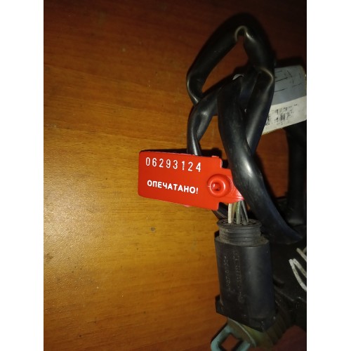 Доводчик замка двери Mercedes (124)-3