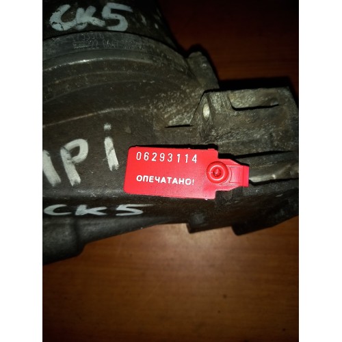 Сапун Scania HPI (114)-4