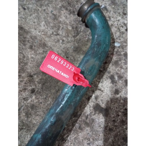 Трубка охлаждения Volvo D12 (323)-1