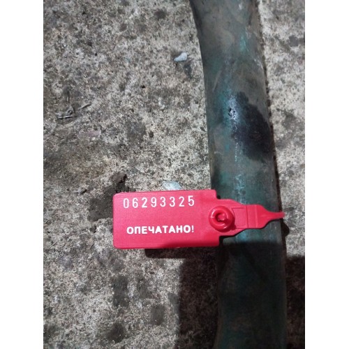 Трубка охлаждения Volvo D12А (325)-1