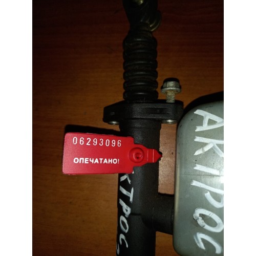 Цилиндр сцепления Mercedes в сборе с бачком (096)-2