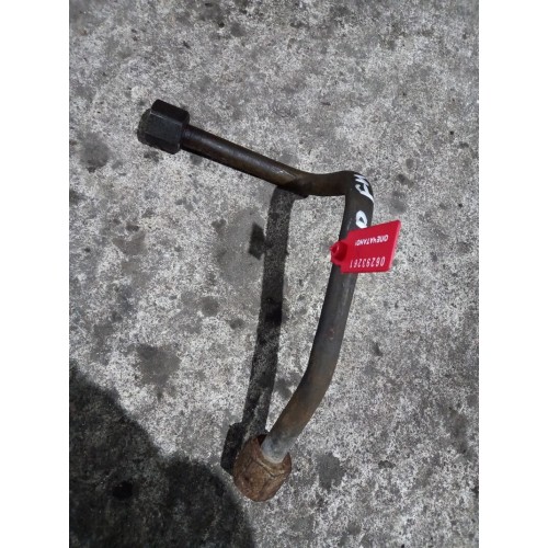 Трубка гура Volvo (261)