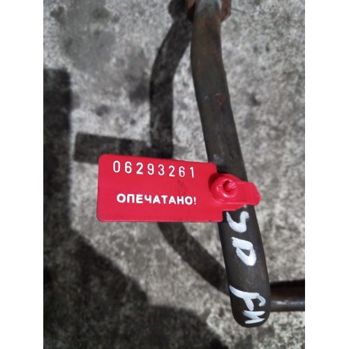 Трубка гура Volvo (261)-1