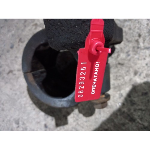 Кронштейн переднего стабилизатора Volvo пневмо в сборе (251)-1