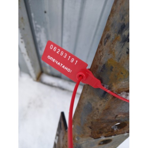 Уголок рамный Scania G400 269358 RH (191)-1