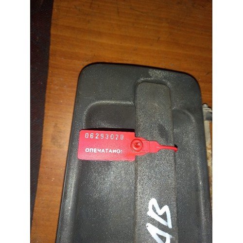 Ручка открывания двери Mercedes Actros-Axor наружняя RH (020)-2