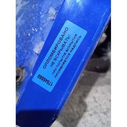 Подножка основная MAN TGX 440 002952 ш.к. LH (550)-4