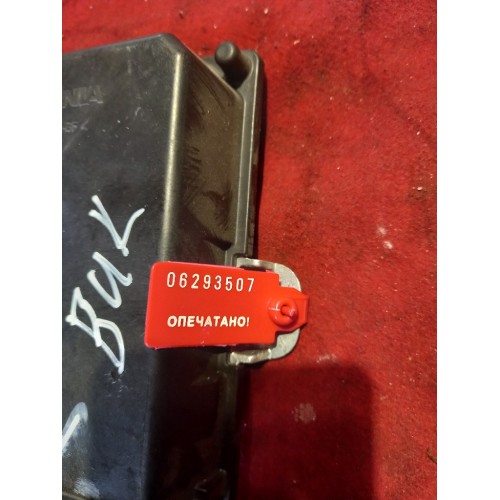 Блок координатор Scania-5 P-420 (507)-1