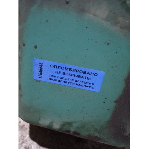 Поддон масляный Volvo D13A (543)-7