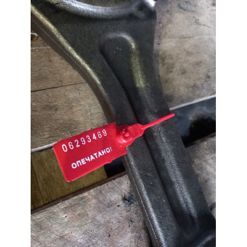 Шатун Mercedes Actros 792528 501 (469)-1