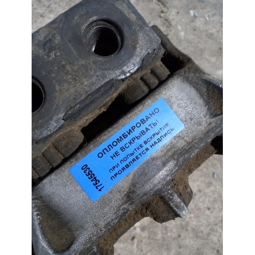 Подушка двигателя задняя Mercedes (530)-1