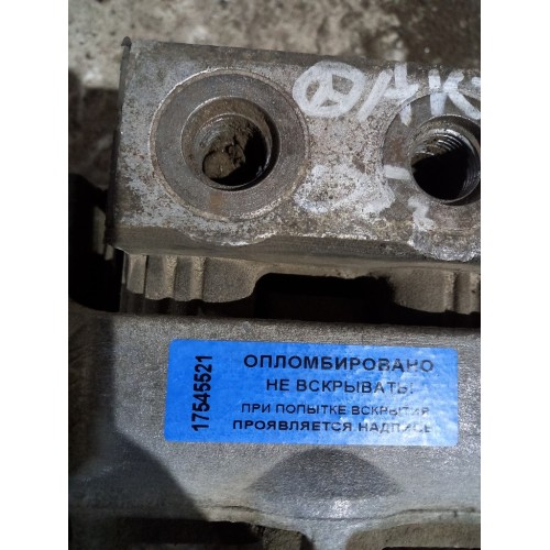 Подушка двигателя задняя Mercedes (521)-3