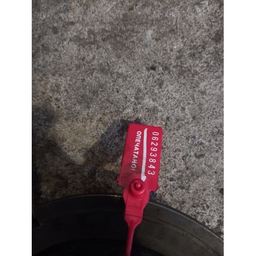 Кольцо синхронизатора ZF (843)-1