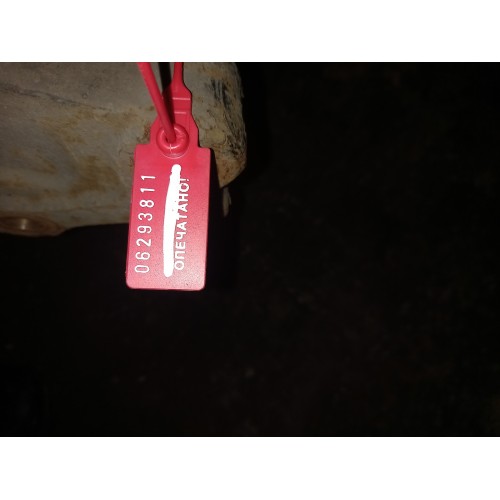 Корпус заднего моста (чулок) MAN TGS 2012г 176038 (811)-1