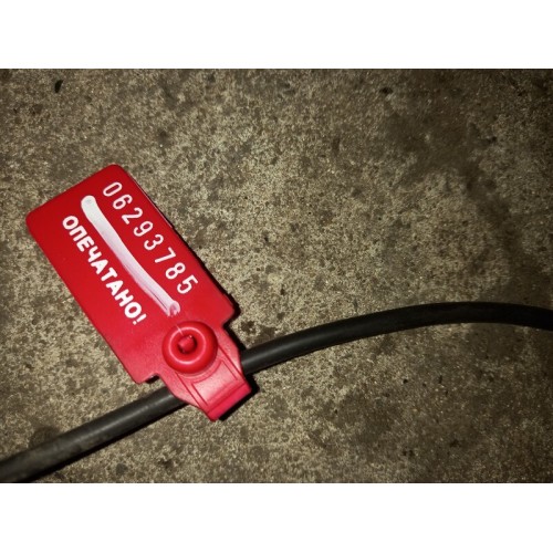 Датчик температуры выхлопных газов DAF (785)-2