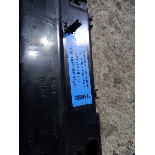 Пепельница в сборе DAF XF105 410 822577 (503)-2