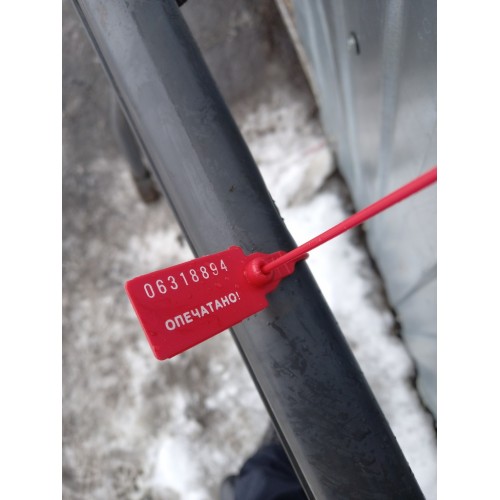 Кронштейн розеток Volvo FH 12 437853 (894)-2