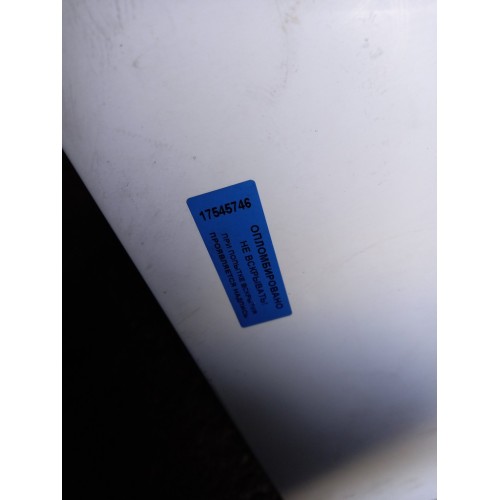 Крышка инструментального ящика DAF 105 XF 410 822577 с петлями RH (746)-1